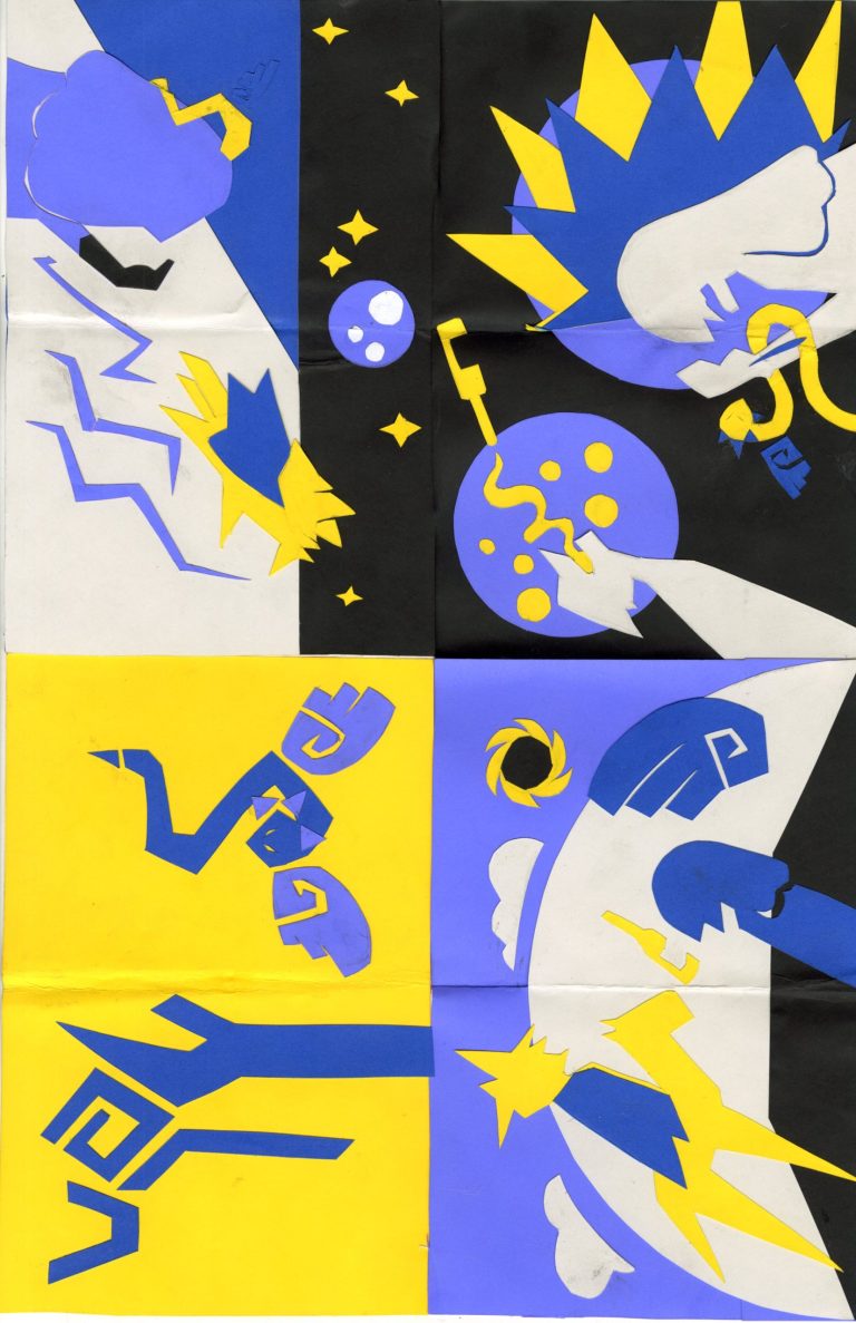 alvarado_mar_cut_paper_collage_2